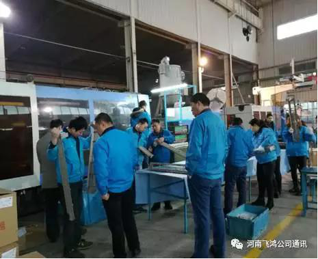 回望是為了更好地前行11